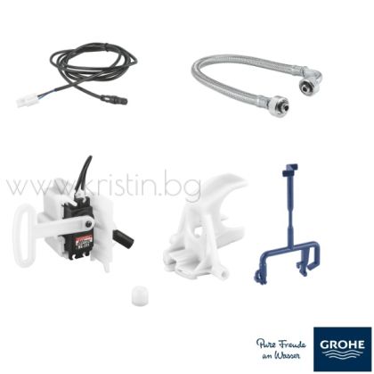 Кoмплект за автоматично промиване за структура Grohe Rapid SL и Rapid SLX
