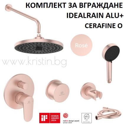 Душ система за вграждане Cerafine O и Idealrain Alu +, в цвят Розе