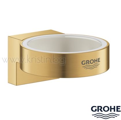 Държач за чаша или дозатор Grohe Selection, в цвят Brushed Cool Sunrise