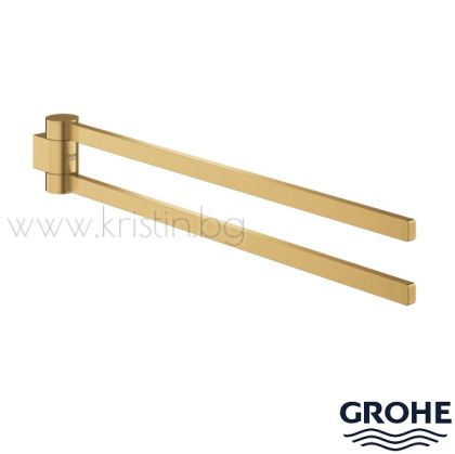 Държач за кърпи с две въртящи се рамена, Grohe Selection, в цвят Brushed Cool Sunrise