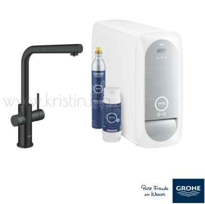 Комплект смесител за филтрирана и газирана вода Grohe Blue Home Velvet Black, с изтеглящ се чучур