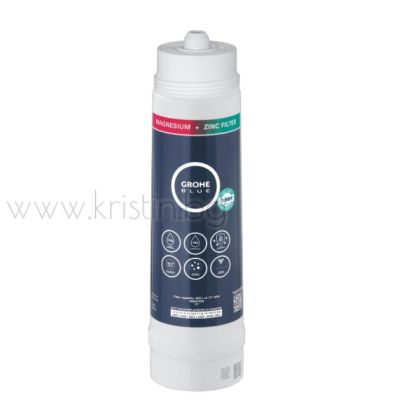 Grohe Blue филтър с магнезий и цинк