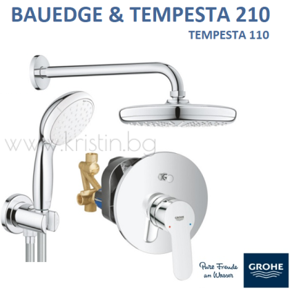Grohe Bauedge и Tempesta 210, комплект душ за вграждане
