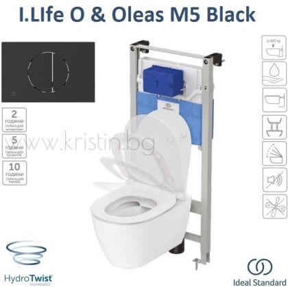 Комплект конзолна тоалетна чиния I.Life O HydroTwist, с капак с плавно затваряне, структура за вграждане Prosys 120 M, бутон Oleas M5 черен мат 