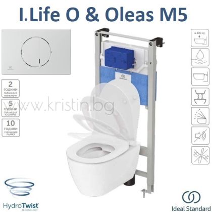 Комплект конзолна тоалетна чиния I.Life O HydroTwist, с капак с плавно затваряне, структура за вграждане Prosys 120 M, бутон Oleas M5 хром  