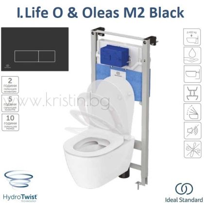 Комплект конзолна тоалетна чиния I.Life O HydroTwist, с капак с плавно затваряне, структура за вграждане Prosys 120 M, бутон  Oleas M2 черен мат 
