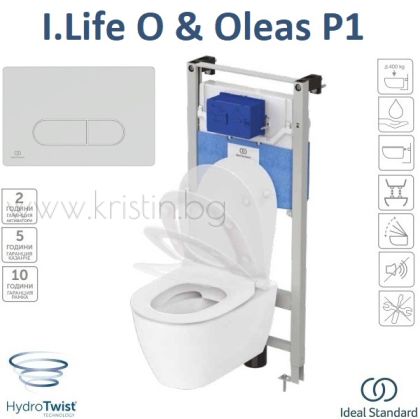 Комплект конзолна тоалетна чиния I.Life O HydroTwist, с капак с плавно затваряне, структура за вграждане Prosys 120P, с бутон хром Oleas P1