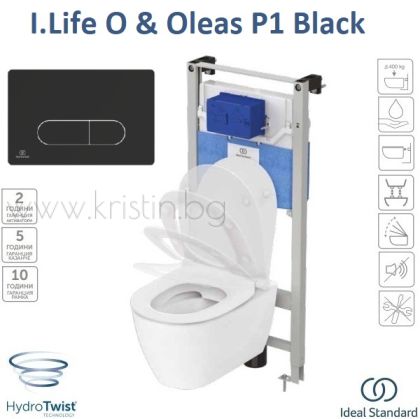 Комплект конзолна тоалетна чиния I.Life O HydroTwist, с капак с плавно затваряне, структура за вграждане Prosys 120P, бутон Oleas P1 черен мат 