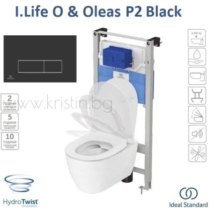 Комплект конзолна тоалетна чиния I.Life O HydroTwist, с капак с плавно затваряне, структура за вграждане Prosys 120P, бутон Oleas P2 черен мат 