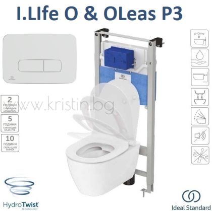 Комплект конзолна тоалетна чиния I.Life O HydroTwist, с капак с плавно затваряне, структура за вграждане Prosys 120P, бутон Oleas P3 хром