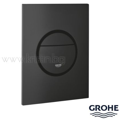 Бутон-активатор Grohe Nova Cosmopolitan S Phantom Black, черен мат