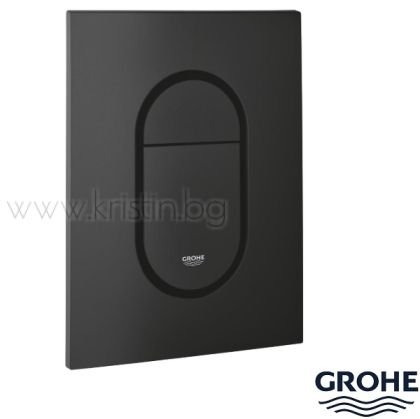 Бутон-активатор Grohe Arena Cosmopolitan S Phantom Black, черен мат