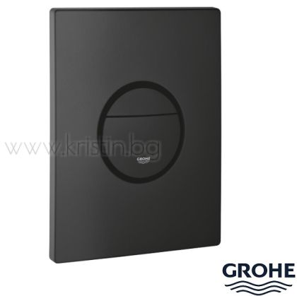 Бутон-активатор Grohe Nova Cosmopolitan Phantom Black, черен мат