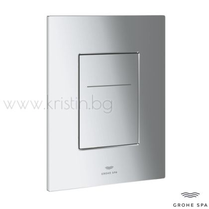 Бутон-активатор Grohe SPA Arina, с технология Silk Motion, хром