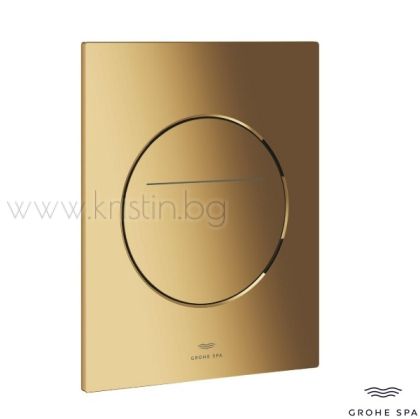 Бутон-активатор Grohe SPA Arina, с технология Silk Motion, в цвят злато
