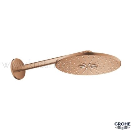 Душ пита с рамо за стена Grohe Rainshower Smartactive 310, в цвят Brushed Warm Sunset