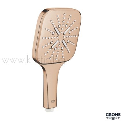 Ръчен душ Grohe SmartActive 130 Cube, Brushed Warm Sunset, с три струи
