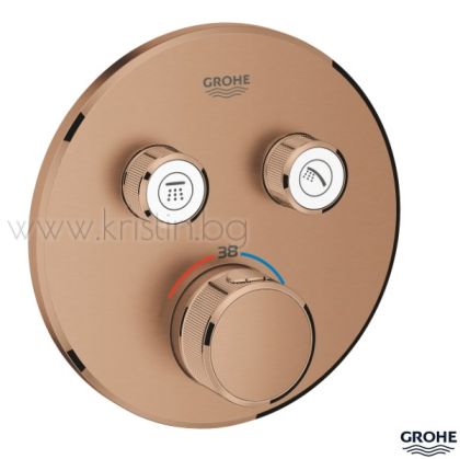 Термостат за вграждане Grohtherm Smartcontrol Brushed Warm Sunset, два бутона