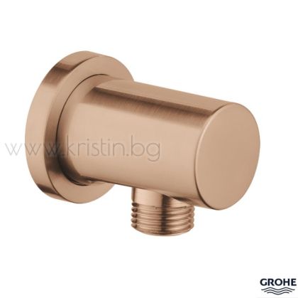 Стенно захранващо коляно за ръчен душ Grohe Rainshower, в цвят Brushed Warm Sunset