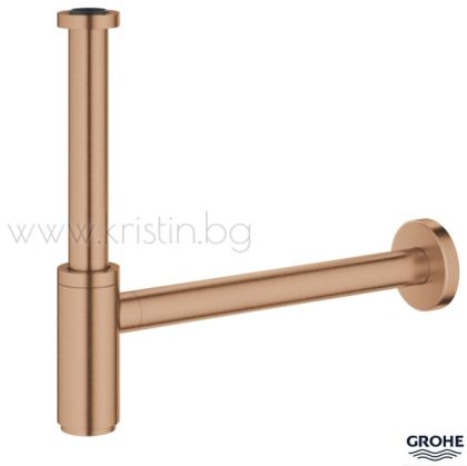 Сифон за мивка за баня Grohe Brushed Warm Sunset, овално тяло