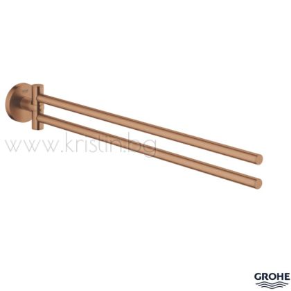 Подвижен двоен хавлийник за кърпи Grohe Essentials Brushed Warm Sunset