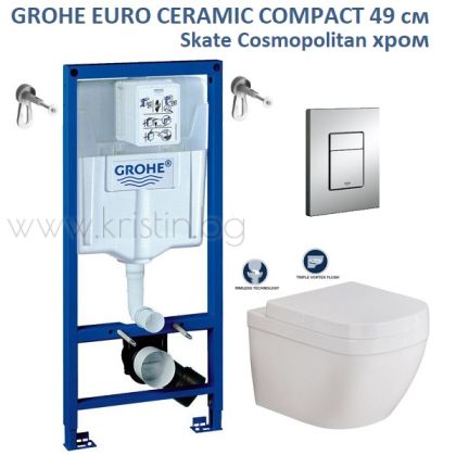 Grohe структура за вграждане и окачена тоалетна чиния Euro Ceramic Compact 49 см