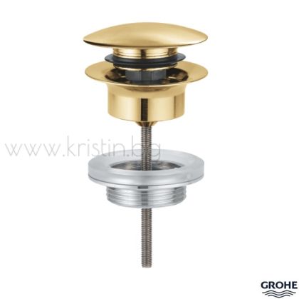 Витло за сифон Grohe, в цвят злато, с click-clack система, резба 1' 1/4'