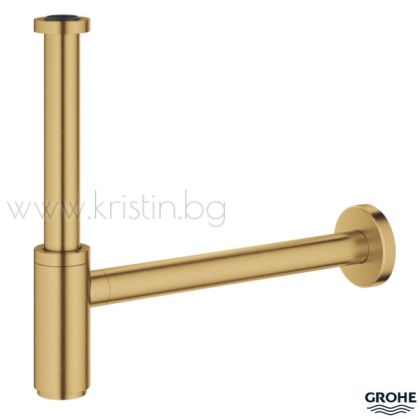 Сифон за мивка за баня Grohe Brushed Cool Sunrise, овално тяло