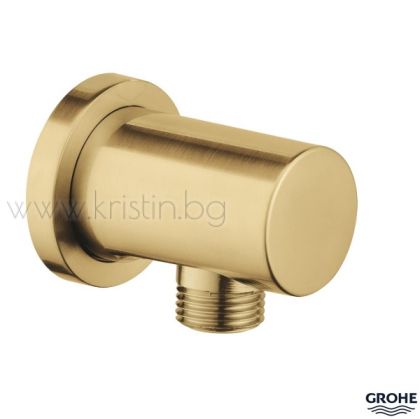Стенно захранващо коляно за ръчен душ Grohe Rainshower, в цвят Brushed Cool Sunrise