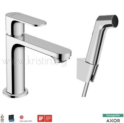Hansgrohe Rebris S, стоящ смесител за мивка 72215000, с подвижен душ за биде
