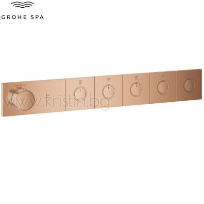 Термостат за вграждане Grohtherm Aqua Tiles Smartcontrol, Bronze Warm Sunset, с пет изхода