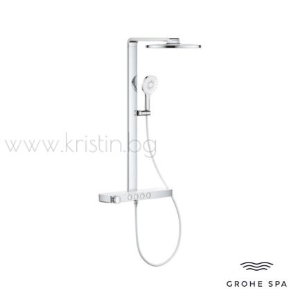 Grohe Rainshower Aqua Pure Smartcontrol, кръгла душ пита, ръчен душ с филтър за премахване на хлор