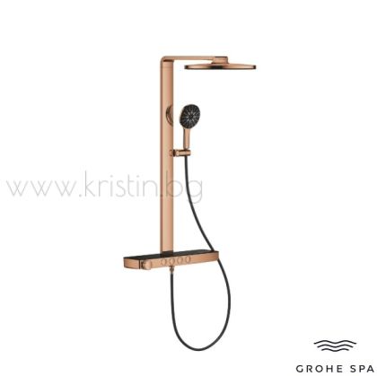 Grohe Rainshower Aqua Pure Smartcontrol Warm Sunset, кръгла душ пита, ръчен душ с филтър за премахване на хлор