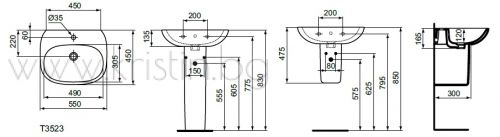 Мивка за баня  55 см-  серия  Tesi Light дизайн,  Ideal Standard 