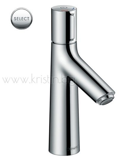 Hansgrohe Talis S, стоящ смесител за мивка 72042000