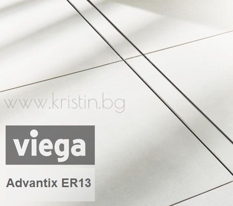 Линеен  сифон Viega Advantix 750 мм, комплект с решетка за вграждане на плочка 