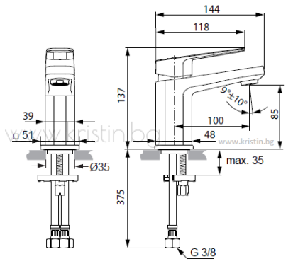 Смесител за мивка Tonic II Piccolo A6330AA  Ideal Standard