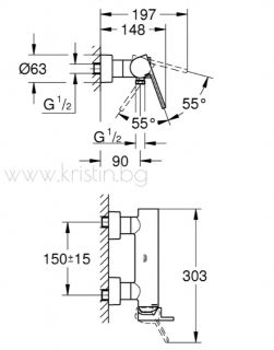 Смесител за душ Grohe Plus