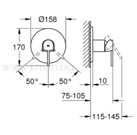 GROHE Plus 24059003, смесител за вграждане за душ