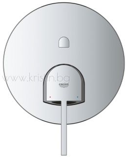 GROHE Plus  смесител за вграждане за душ