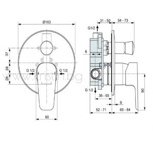 Смесител за  вграждане, вана/ душ Ceraplan III A6383AA  Ideal Standard