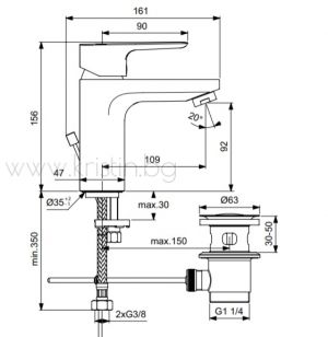 Смесител за мивка Ceraplan III BC560AA H90, с метален изпразнител