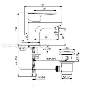 Смесител за мивка Ceraplan III BC559AA H70, с метален изпразнител