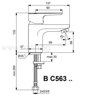 Смесител за мивка Ceraplan III BC563AA H70, без изпразнител