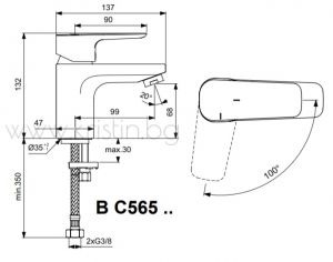 Смесител за мивка Ceraplan III BC565AA H70 BlueStart