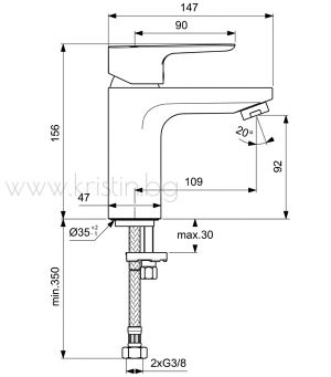 Смесител за мивка Ceraplan III BC567AA H90, без изпразнител