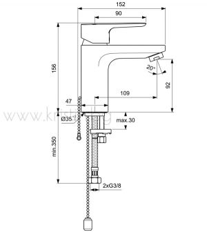 Смесител за мивка Ceraplan III BC568AA H90, с верижка
