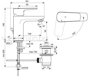 Смесител за мивка Ceraplan III BC570AA H90 BlueStart, с метален изпразнител