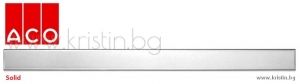Линеен сифон  ACO Solid,  ShowerDrain C, ф50 