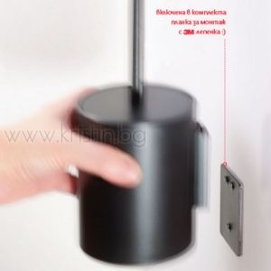 Четка за WC, стенен монтаж  Kapitan 967755, черен цвят